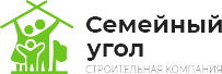 Строительство каркасных домов и домов из бруса - СК Семейный угол